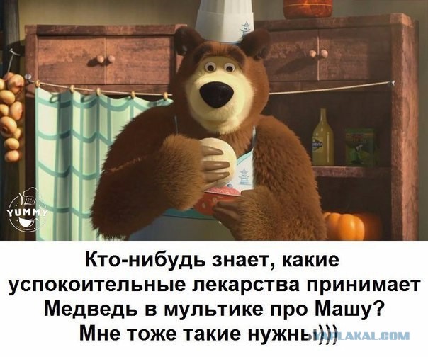 Всякая всячина 30.03.2021