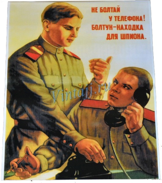 Сочувствуете ли вы стрелку из Мытищ?