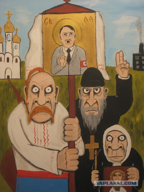 Латвия нападет на Россию