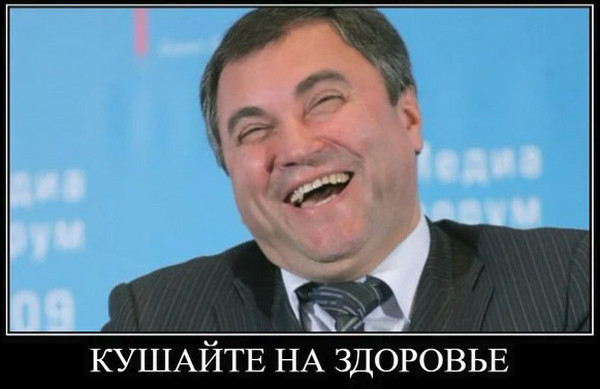 Что думают о русских те, кто присылает нам пальмовое масло? Редкий случай, когда малазиец говорит правду