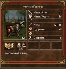 Дратути