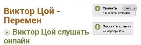 Весёлый полтишок 29.04