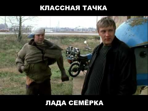 Почитал описание и думаю теперь