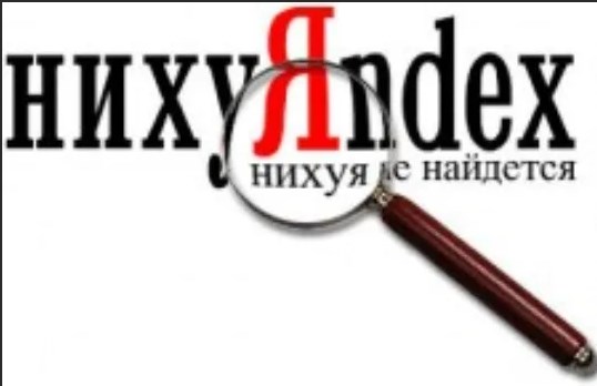 Дизайнерское агентство отказалось делать логотип для ЛГБТ-группы, назвав заказчиков «пидор@сами»