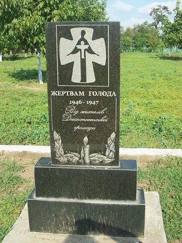 Сталинское снижение цен (1947-1954 гг.)