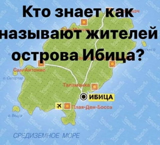 Картинки и мемы, всем прекрасных выходных