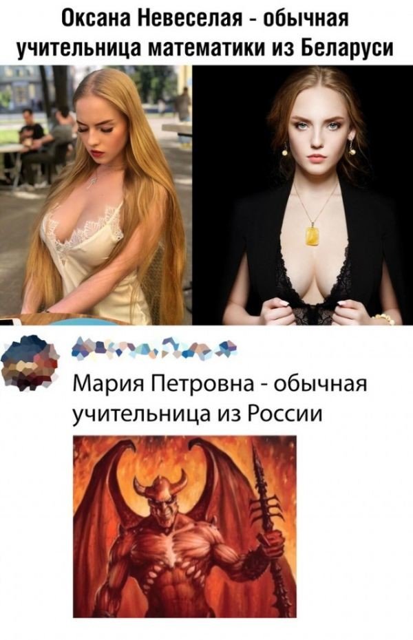 Так себе картинки 18.12.21