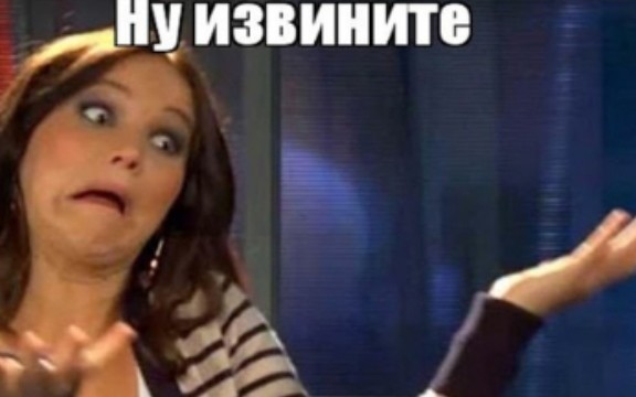 Тикток головного мозга. Хотя... откуда там мозг?