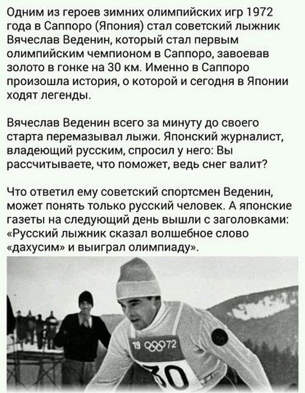 "Ни*ера не поняла"