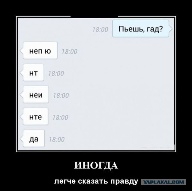 Забавные комментарии из социальных сетей (14.02.22)