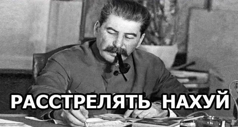 В Госдуме заявили о готовноcти россиян отказаться от 13-й зарплаты ради Донбасса