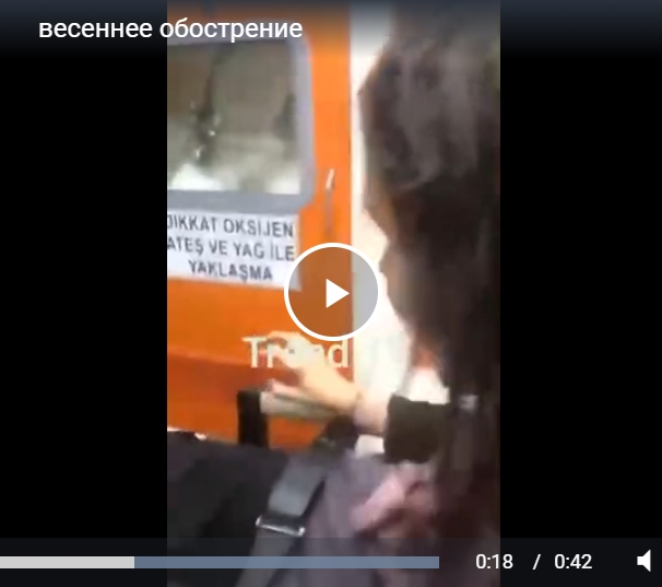 Её поймала полиция через 2 часа, как она зарезала своего мужа