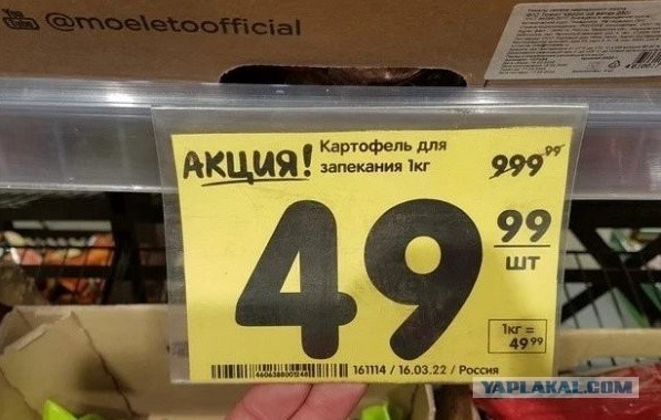Забавные шутки, фразы, картинки из этих ваших интернетов