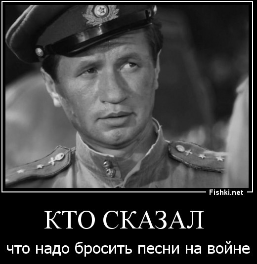 Сектор Газа на Украине