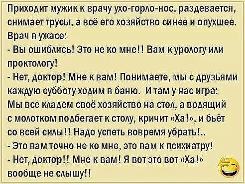 Так себе картинки 18.04.22
