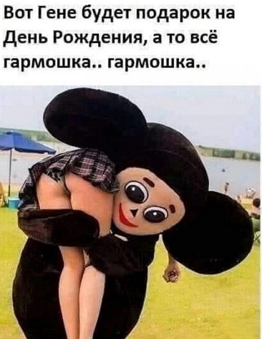 40 пятничных картинок разных 22.04.2022