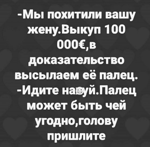 Так себе картинки 24.04.22