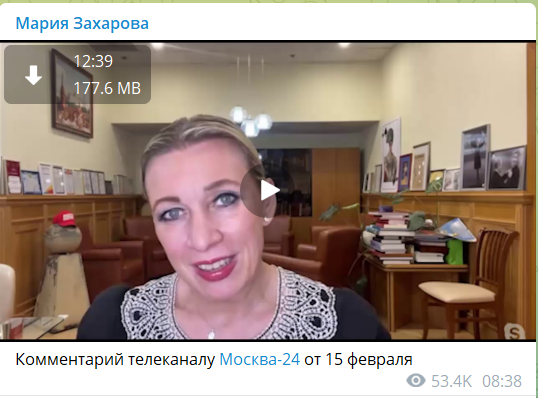 Маргарита Симоньян, глава телеканала RT, пригрозила в своем Twitter и Telegram-канале ядерным ударом