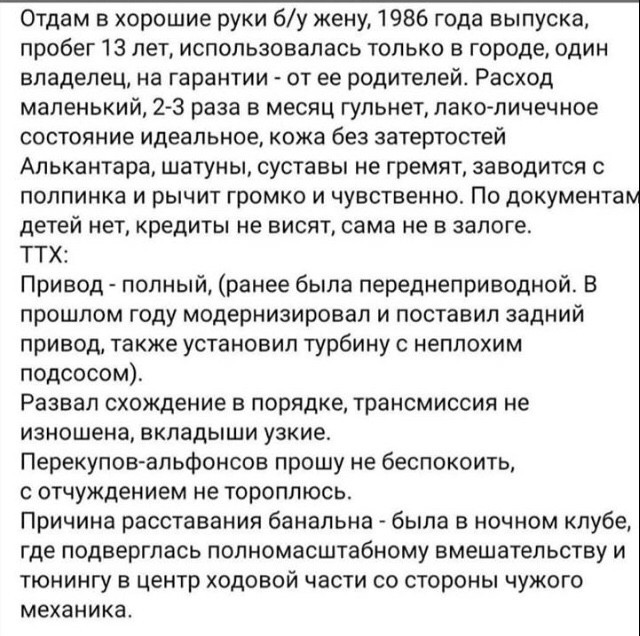 40 пятничных картинок разных 06.05.2022
