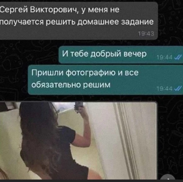 Подборка черного юмора. 18+