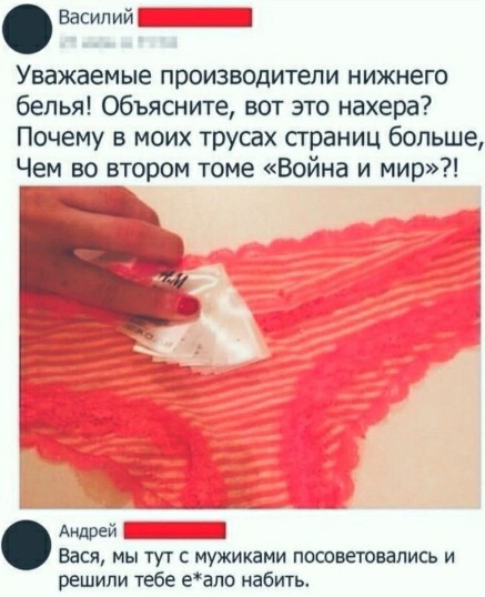 Так себе картинки 16.05.22
