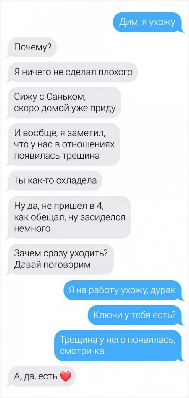 Так себе картинки 31.05.22