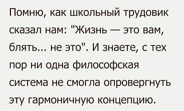 Так себе картинки 23.06.22