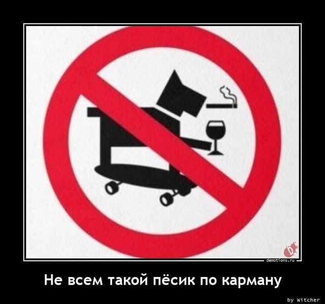 Картинки с надписями 02.07.22