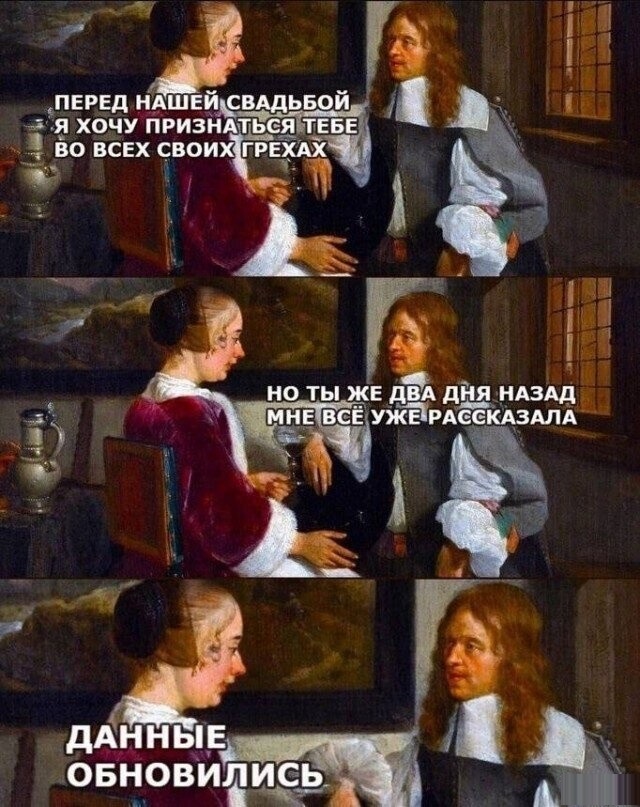 Картинки и надписи всякие на злобу дня и на доброту (26.07)