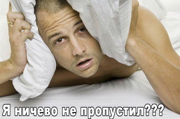 В июне производство машин в России упало практически в 10 раз,на всю страну - менее 14 тысяч.. Но...дилеры не понижают цены!
