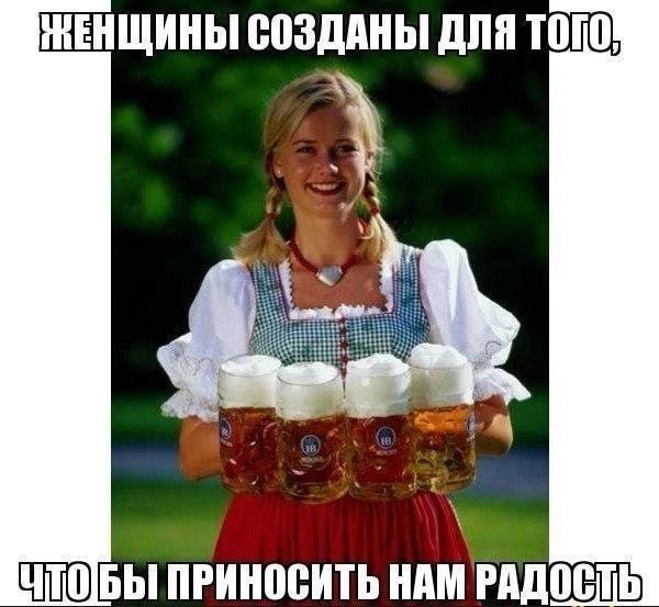 С Белого озера