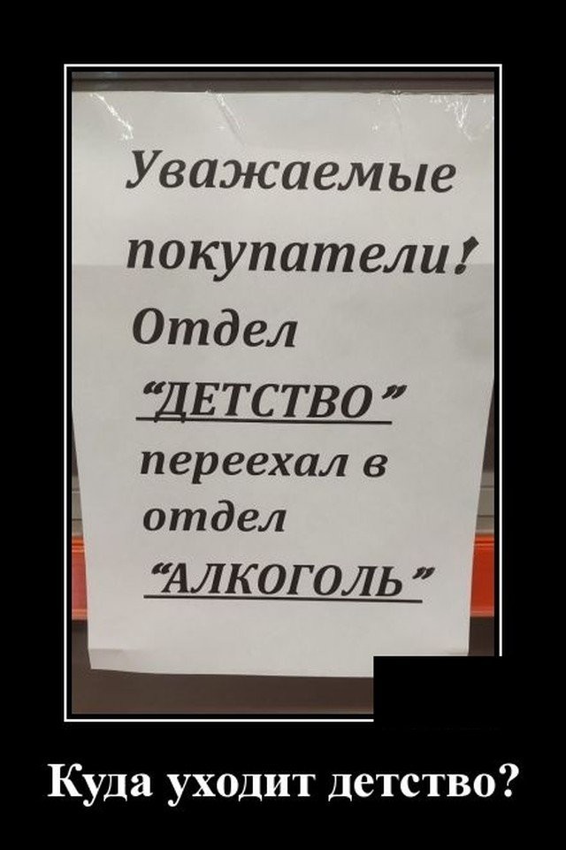 Картинки с надписями 14.08.22