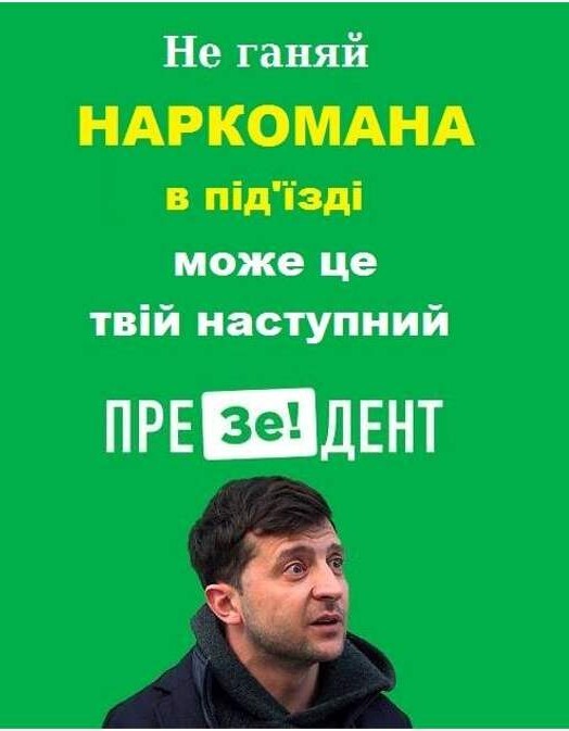 Зеленского настигли жажда и прострация на встрече с президентом Швейцарии