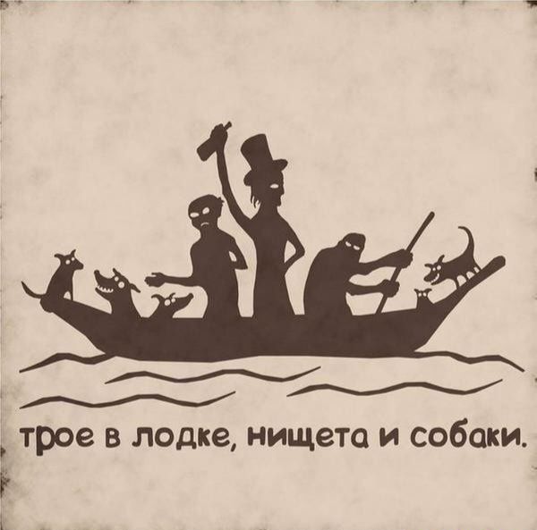 Картинки и мемы. Выходные близко...