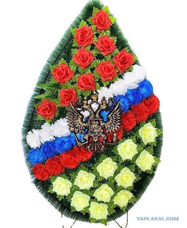 Захарова опровергла госпитализацию Лаврова на Бали