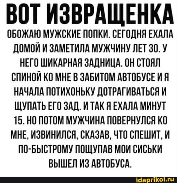 Немного картинок для взрослых 13.11.22
