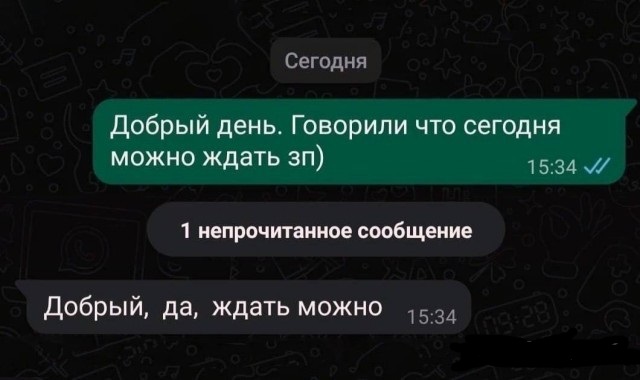 Картинки хз