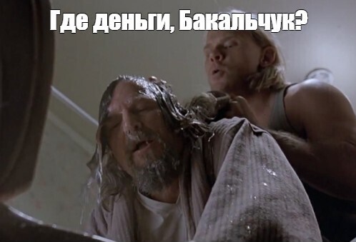 Поставщик Wildberries грозится покончить с собой из-за того, что маркетплейс загнал её в долги