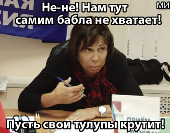 Лучшая телеведущая года, но это не точно