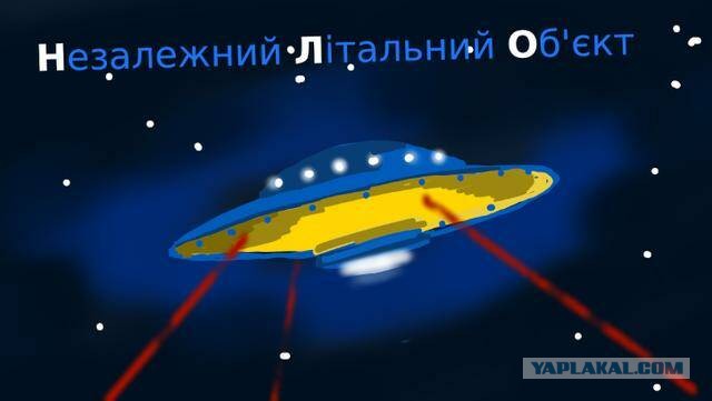 Сообщают о взрывах в стратегическом аэропорту Энгельса