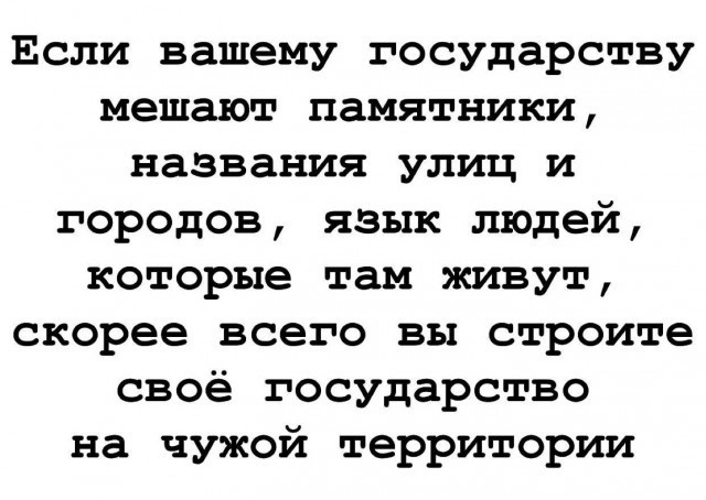 Одной достопримечательностью в Одессе станет меньше!
