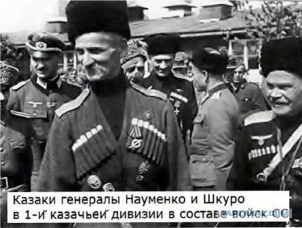 Во Франции не приняли от России плату за места на кладбище, где похоронены 15 тысяч русских