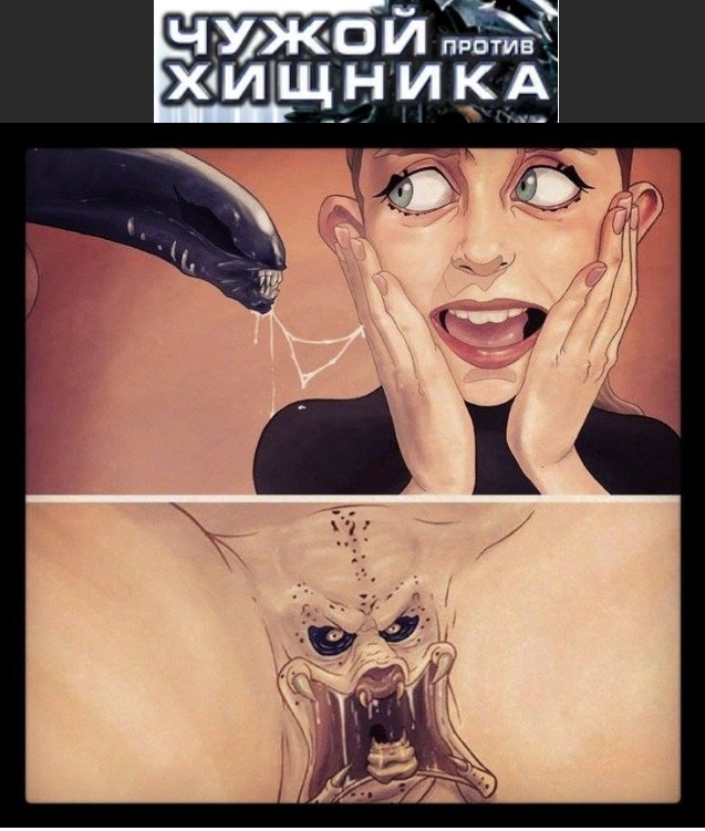 Пятница. И немного слегка пошлых картинок с надписями и без 16+ (03.02)