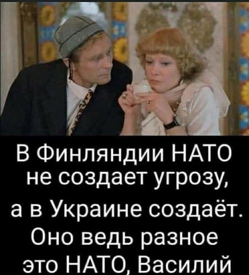 Динамика приближения НАТО к СССР и России в 1986-2022 гг.