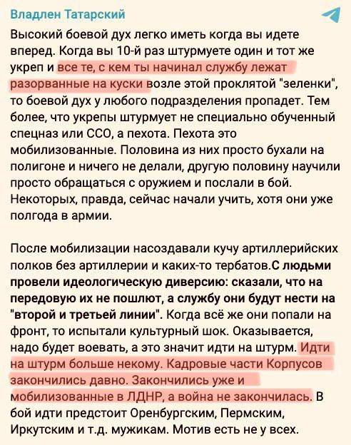 Военные разрешили прооперировать мобилизованного волгоградца после огласки в СМИ