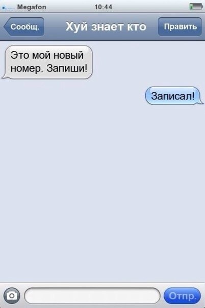 Картинок разной степени @банутости псто.