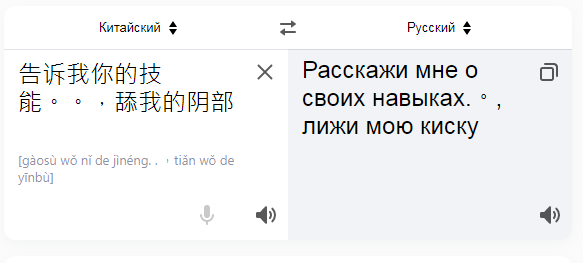Здравствуйте, друзья из России