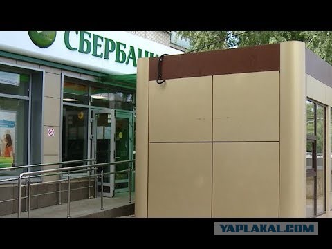 Шаурмячная. Как избавиться?