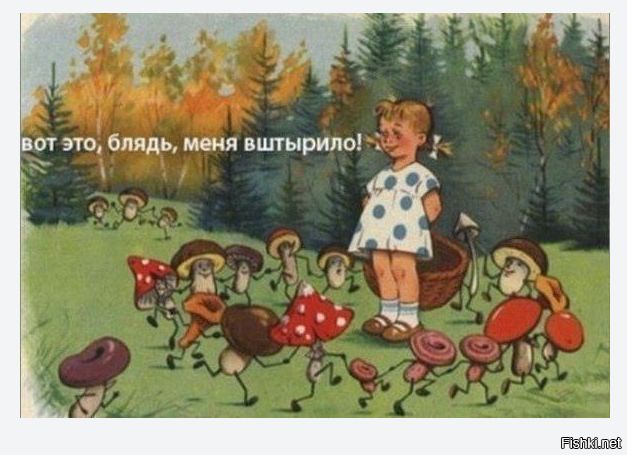 Картинки аморальные и всякие разные - 48