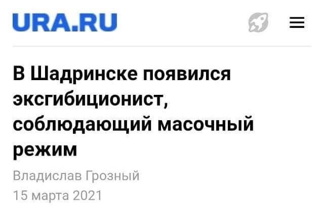 Забавные шутки и картинки из этих ваших интернетов